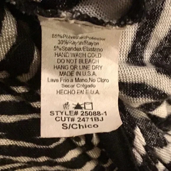 🔴ZEBRA CARDIGAN 🔴🔴 - Picture 2 of 6